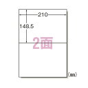 エーワン(A-one) ラベルシール レーザープリンタ A4 GHSラベル用耐水紙 32802(32644) label sticker laser printer(2)