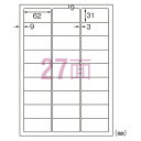 エーワン(A-one) ラベルシール インクジェット A4 27面 64227(38846) label sticker inkjet(2)