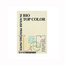 伊東屋 バイオトップカラー バニラ A4 80g 入数:1パック(100枚) BT130(63524) bio top color(2)