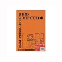 伊東屋 バイオトップカラー オレンジ A4 120g 入数:1パック(50枚) BT333(08898) bio top color(2)