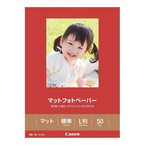 キヤノン マットフォトペーパー L判 入数：1冊(50枚) MP-101L50(49282) matte photo paper