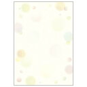 ササガワ(Sasagawa) 和柄用紙 和ごころ 水玉 4-1027(12384) Japanese pattern paper heart