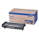 ブラザー工業 トナーカートリッジ TN-56J(16315) toner cartridge(2)