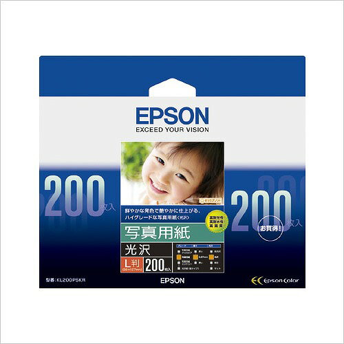 エプソン 写真用紙 光沢 L判 入数:1冊(200枚) KL200PSKR(72965) photo paper