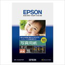 エプソン 写真用紙 光沢 A3 ノビ 入数:1冊(20枚) KA3N20PSKR(72974) photo paper(2)