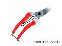 アルスコーポレーション/ARS 剪定鋏S型7インチ 120S-7 Pruning scissors type inches