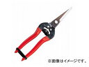 アルスコーポレーション/ARS 摘果鋏L(箱入り) 300L Picking scissors boxed