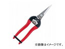 AXR[|[V/ARS E O^Cv XeX 300L-DX-BP Remote scissors long type stainless steel