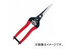 アルスコーポレーション/ARS 摘果鋏 エクストラロングタイプ 300LL-BP Picking scissors Extra long type