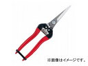 AXR[|[V/ARS E GNXgO^Cv XeX 300LL-DX-BP Picked scissors Extra long type stainless steel