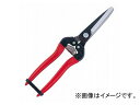 アルスコーポレーション/ARS 菜園鋏 300LW-BP Vegetable garden scissors