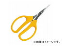 アルスコーポレーション/ARS ぶどう鋏デラックス直刃(ポリ袋入り) 320DX-T Grape scissors Deluxe direct blade wi...