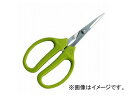 アルスコーポレーション/ARS シャープクラフト 直刃 330S-T Sharp craft direct blade(4)