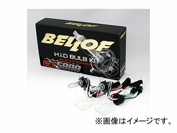 BELLOF/ベロフ H.I.D バルブキット GT5000 D-Multi タイプS EMC114 Valve Kit Type