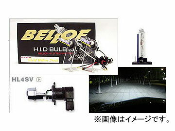 楽天オートパーツエージェンシーBELLOF/ベロフ H.I.D バルブキット HL4SV AMC1013 シルキーホワイト valve kit