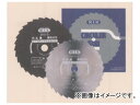 M.I.K/日光製作所 刈払機用丸鋸 ササカリ用 MST-1030-05 Round saw for brush cuts