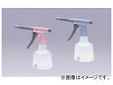 フルプラ/FURUPLA ウォッシングスプレー ストレート 8cmノズルタイプ 350ml No.813 カラー：ピンク/ライトブルー 入数：12個 Washing spray