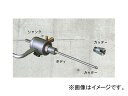 ミヤナガ/MIYANAGA 湿式 ミストダイヤドリル セット DM160BST 刃先径16mm Wet type mist diamond drill set