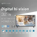 ASTEX HD液晶テレビ 32V型 3波 ダブルチューナー AS-32WR lcd tv