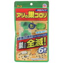 アース製薬 アリの巣コロリ 半生タイプ 6個入 Ant nest korori semi live type