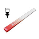ROYAL ARROW 撥水ワイパーリフィール 助手席 リア ホンダ グレイス 350mm Water repellent wiper feel(2)