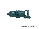 NPK/日本ニューマチック工業 インパクトレンチ ツーハンマタイプ 19.05mm(3/4)Sq NW-38 Impact wrench two hamma t...