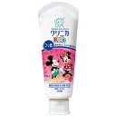 クリニカ Kid's ハミガキ いちご香味 60g toothpaste(4)
