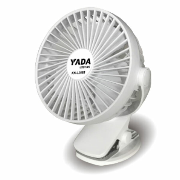 矢田電気 USB扇風機 クリップ式 風量3段階調節 USB充電 コンパクトに収納できる KN-L2855