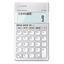 CASIO(カシオ) 看護師向け専用計算電卓 SP-100NU(42733) Dedicated calculation calculator for nurs...