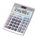 CASIO(カシオ) 電卓 DS-20WKA-N(42739) calculator(2)