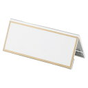 クラウン V型カード立アクリル製 CR-KD15-T(06112) shaped card stand made acrylic