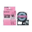キングジム(Kingjim) テプラPRO テープカートリッジ 赤/黒文字 パール色ラベル SMP18R(39662) Tepra Tape Cartridge(2)