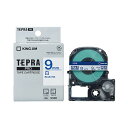 キングジム(Kingjim) テプラPRO テープカートリッジ 白 SS9B(46414) Tepra Tape Cartridge(2)