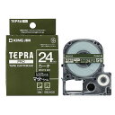 キングジム(Kingjim) テプラPRO テープカートリッジ カーキ/白文字 マットラベル SB24GS(45283) Tepra Tape Cartridge(2)