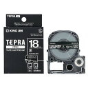 キングジム(Kingjim) テプラPRO テープカートリッジ 黒/白文字 マットラベル SB18KS(45267) Tepra Tape Cartridge(2)