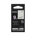 CASIO(カシオ) ネームランドテープ 透明/銀文字 9mm XR-9XS(12853) nameland tape(2)
