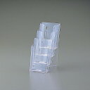 セキセイ(Sekisei) カタログスタンド A4判 3ツ折4段 CSD-2777-90(50313) Catalog stand