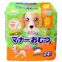 P.one 男の子&女の子のためのマナーおむつ のび~るテープ付 Sサイズ 体重4~7kg スッキリ形状で動きやすい! 入数:1パック(24枚入)
