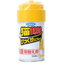 フマキラー 猫まわれ右 びっくりスプレー 取り替え用 300ml 屋外専用 Cat mawarare right surprise spray replacem...