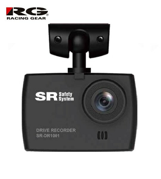レーシングギア(RG) ドライブレコーダー 1カメラ 乗用車向け SR-DR1001 drive recorder