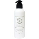レニーム コンディショナー ペット用 本体 ラベンダーの香り 200ml 全てのペットのために。 Conditioner for pets