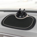 HAC(ハック) スマホホルダー付き 車用ノンスリップマット ブラック 裏面すべり止め付き ダッシュボードに置くだけの簡単設置! HAC4329 Car non slip mat with smartphone holder