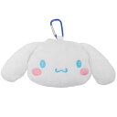 サンリオ ぬいぐるみ ファスナーマスコット シナモロール カラビナ付き ぬいぐるみみたいな可愛いポーチ SR41428(CINNAMOROLL) Sanrio stuffed toy zipper mascot(4)