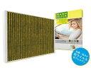 MANN フレシャスプラス エアコンフィルター BMW ALPINA B6(F06) Air conditioner filter