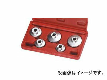 JTC 5PCS カップ式オイルフィルターレンチセット JTC4665 cup type oil filter wrench set