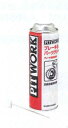ピットワーク ブレーキ&パーツクリーナー 480mL 中速乾タイプ KA204-48001 Brake parts cleaner