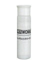 ピットワーク ヘッドライトクリーニング&コート ヘッドライトクリーナー 50g KA303-0619A Headlight Cleaning Coating Cleaner