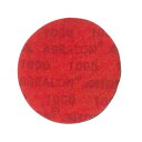 ピットワーク ヘッドライトクリーニング&コート用 研磨スポンジパット 径125mm #4000 KA590-40090 Polishing sponge pad for headlight cleaning and coating