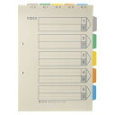 キングジム(Kingjim) カラーインデックス A4 縦型 2穴 5色 5山 6枚1組 907TY-5K(20877) Color index(3)
