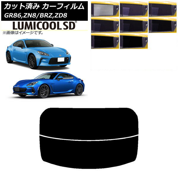 ե ȥ西 Х GR86 BRZ ZN8 ZD8 ꥢ饹(ʬ) ǹʼ ߥSD ٤8ե५顼 AP-...